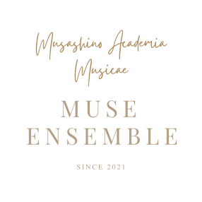 ミューズアンサンブル/Muse Ensemble